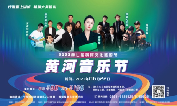 ���Ϻ���  �����������ƺӽ�����ͨ�壩ǰ��716.jpg