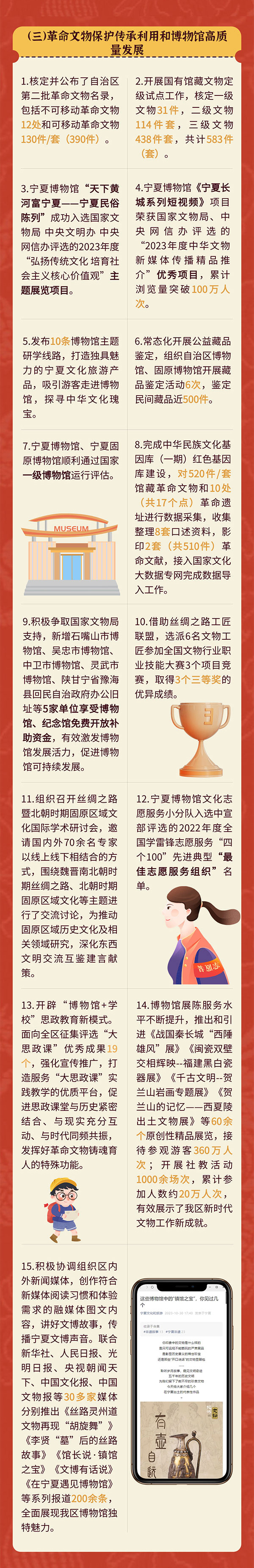 ���㹤��4-(2) ����.jpg