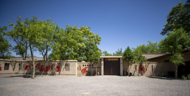 image008 (2).jpg image008 (2).jpg