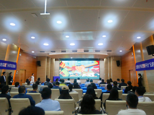 微信图片_20240929102159 (2).jpg 微信图片_20240929102159 (2).jpg