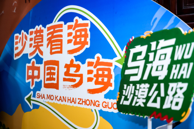 ΢��ͼƬ_20250428170707 (2) (2).jpg