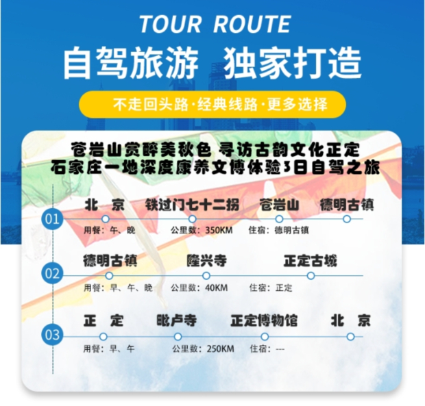 ΢�Ž�ͼ_20241010140256 (2).jpg